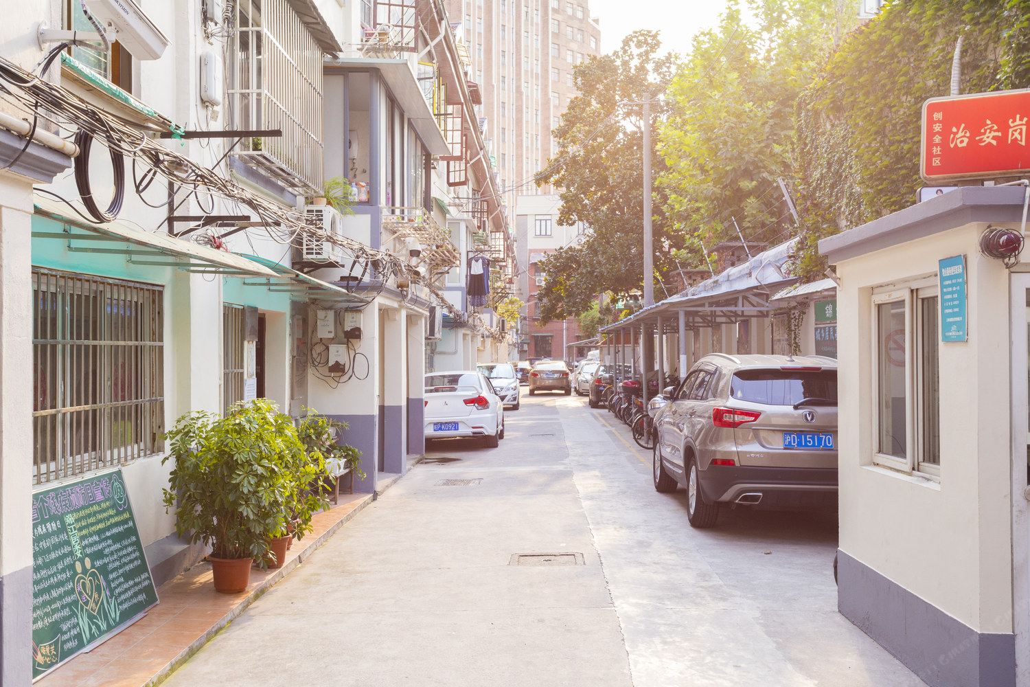 印家MyHome公寓(上海瑞金一路店)