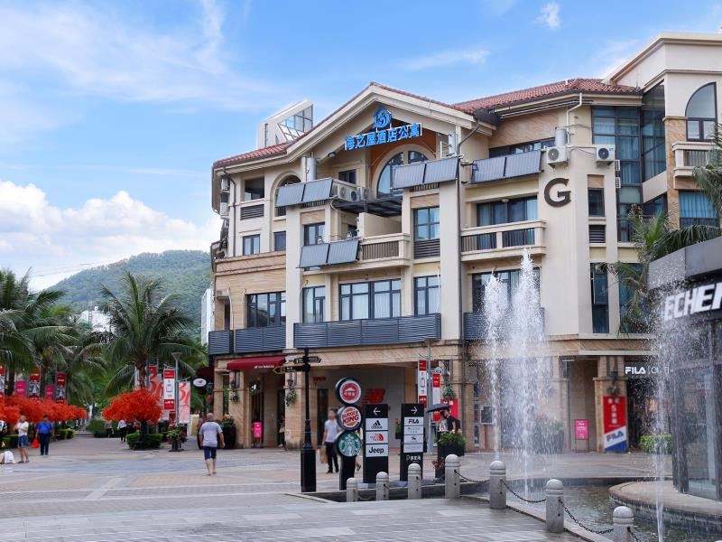深圳海之屋公寓