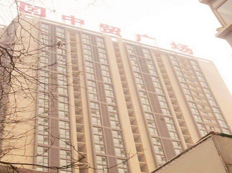 西安醉美公寓酒店