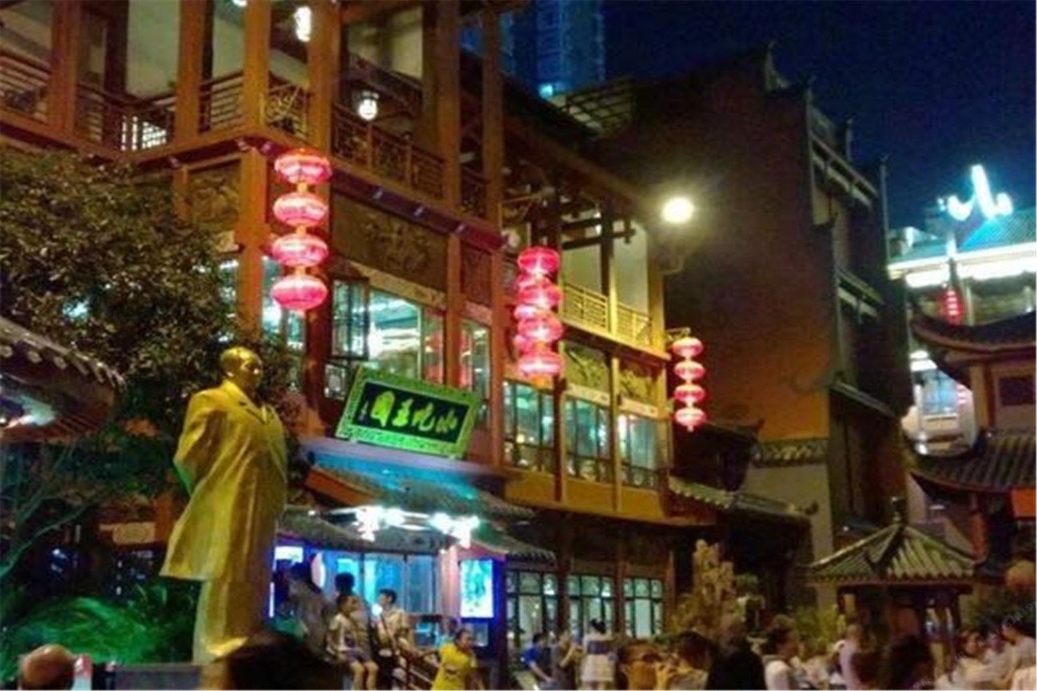 爱琴湾主题客栈(长沙五一广场店)
