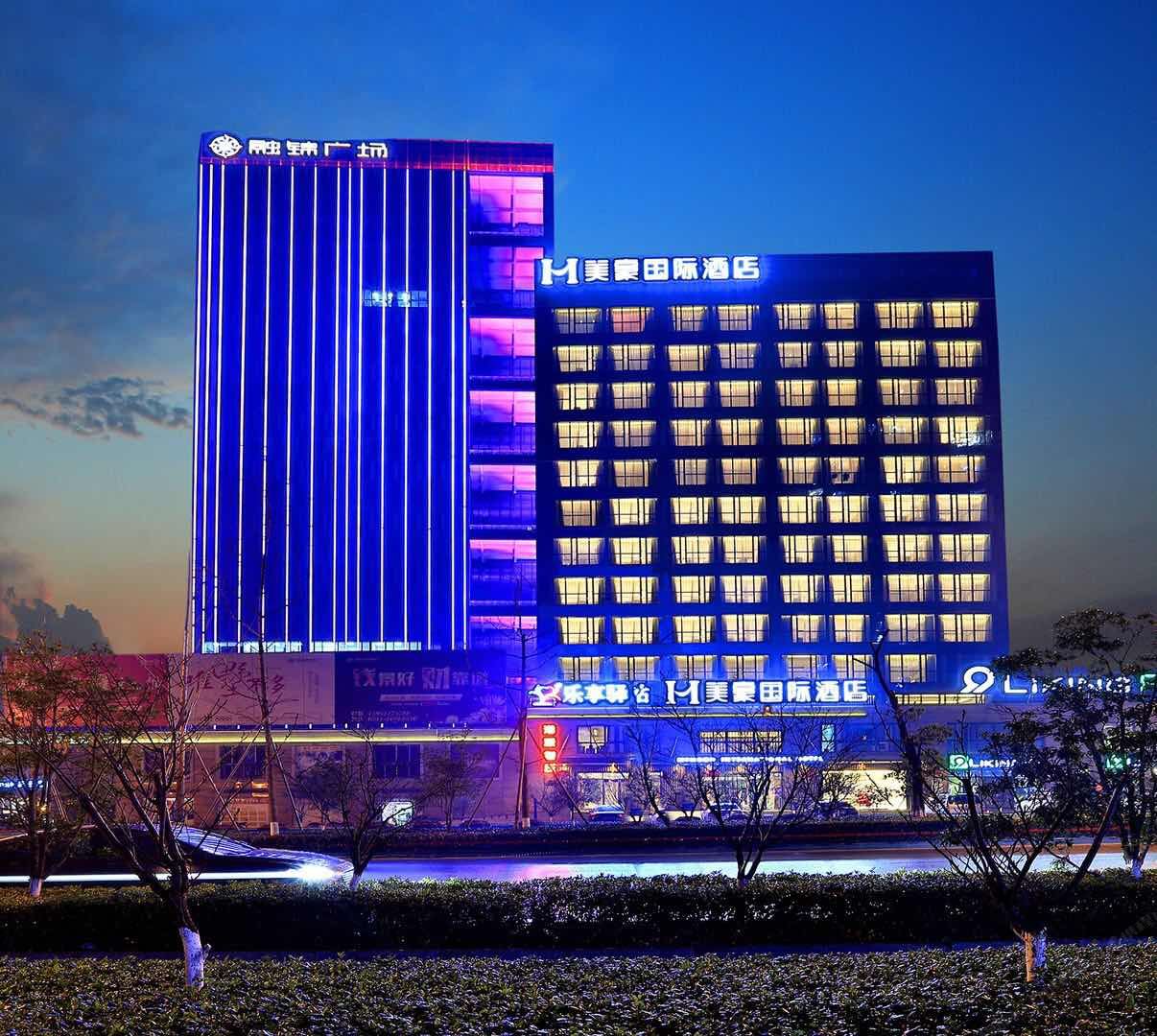 美豪国际酒店(丹阳市中心店)