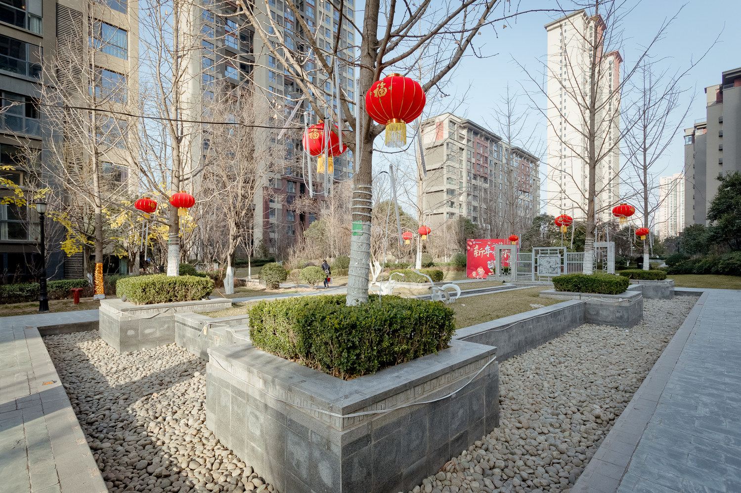 西安云顶公寓