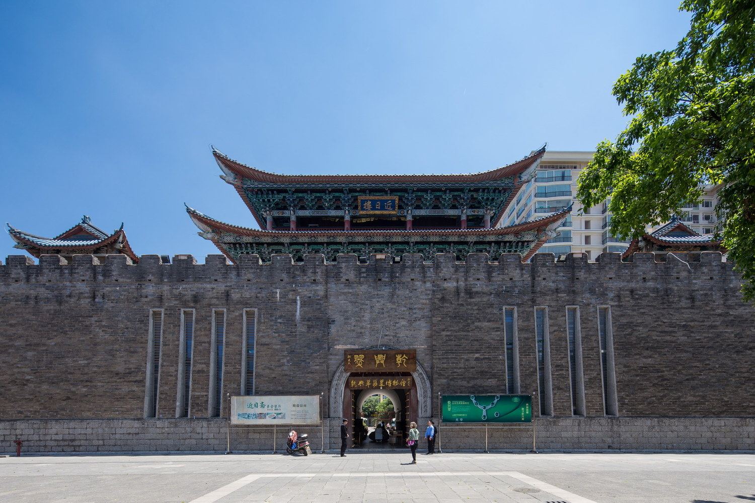 昆明风凌子家公寓(4号店)