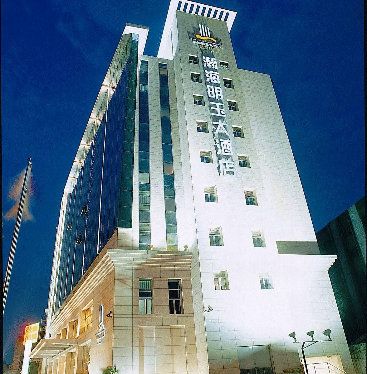 上海瀚海明玉大酒店