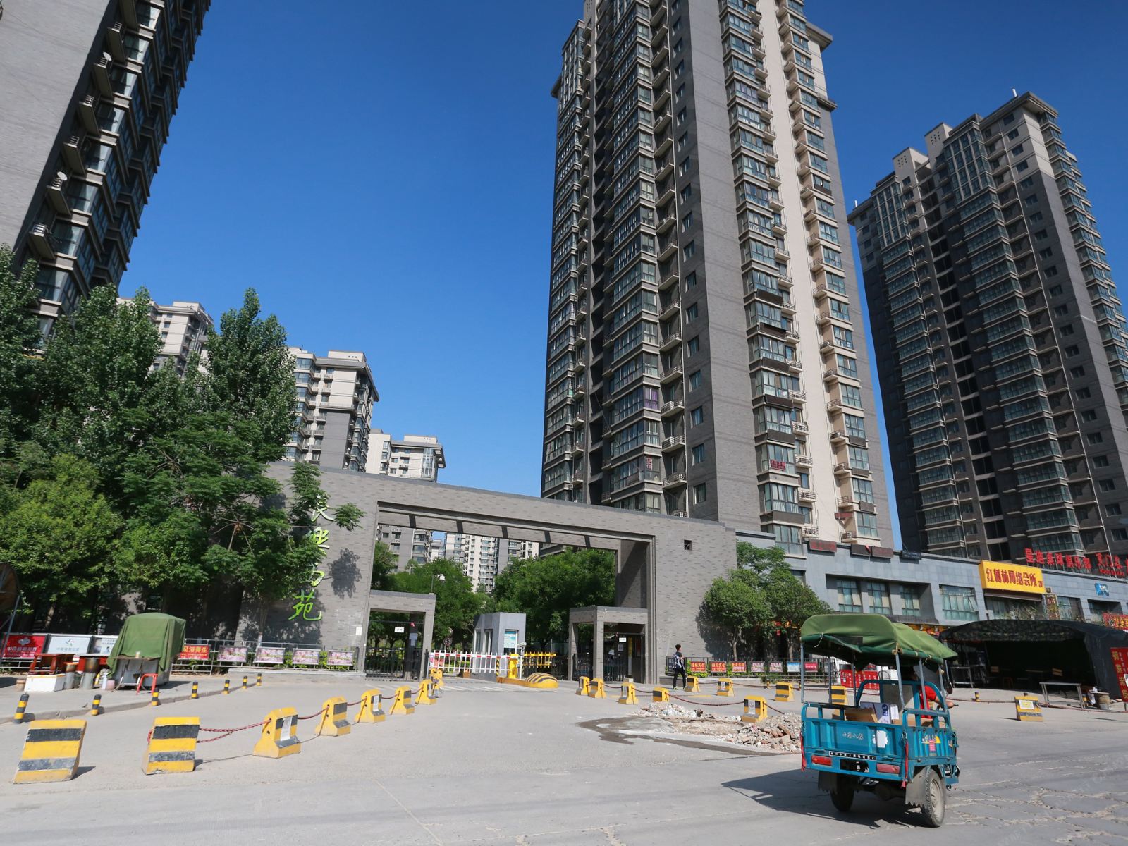 西安福来宾馆