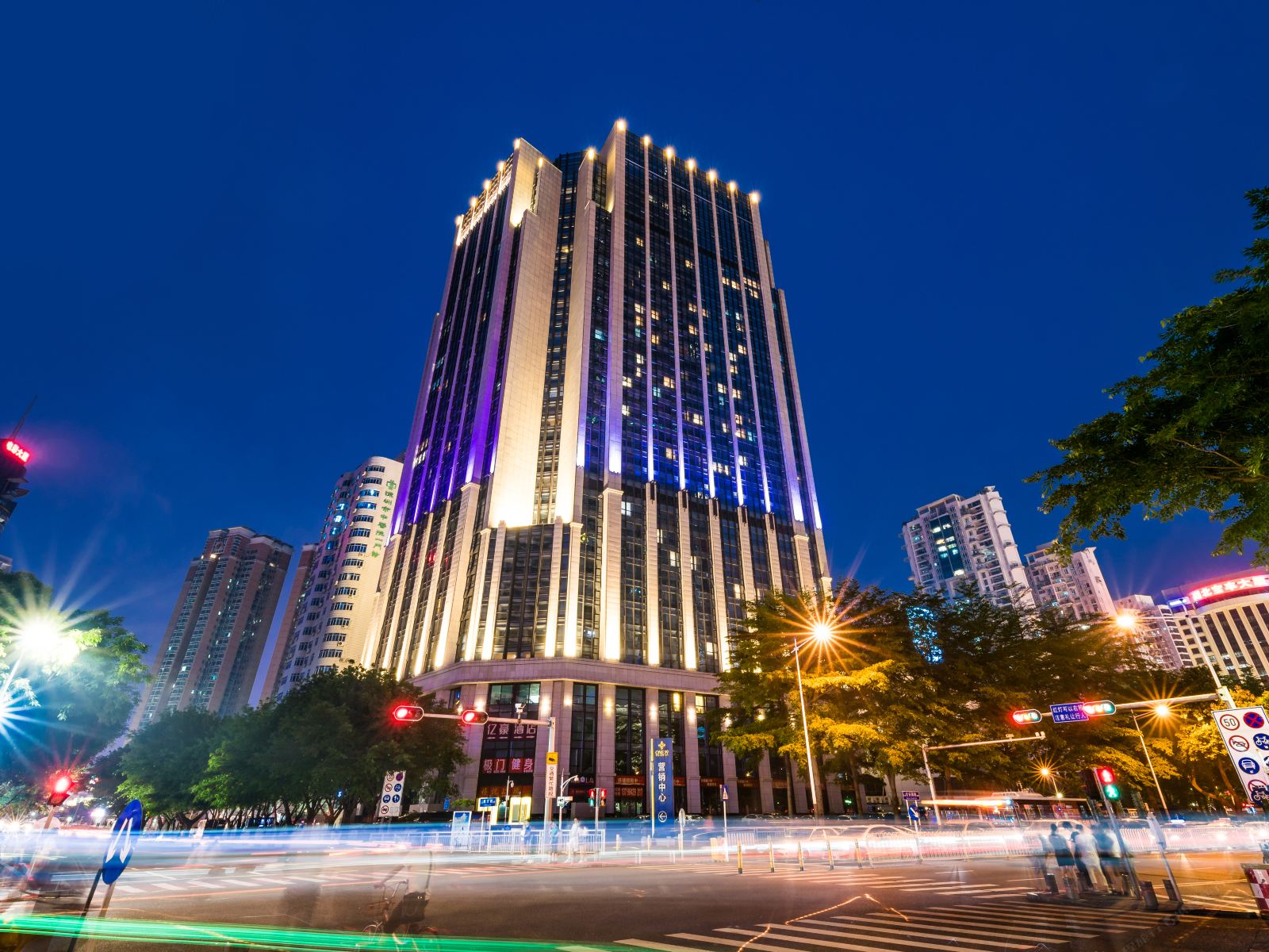 美豪酒店(深圳罗湖大剧院万象城店)