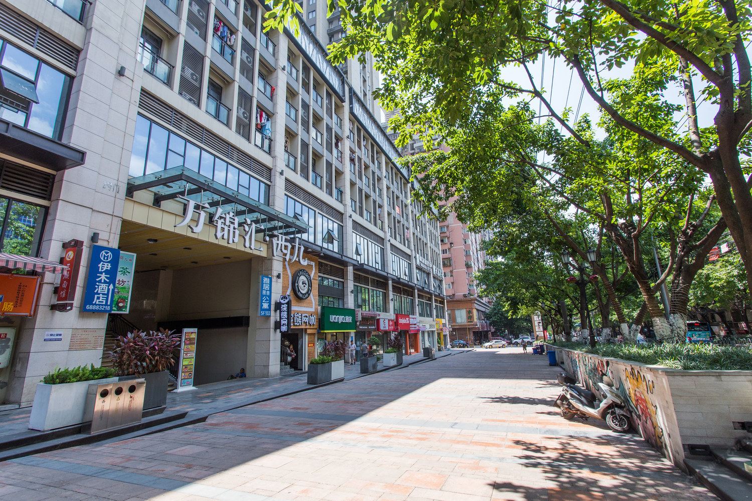 雅居丽舍公寓(重庆杨家坪西九店)