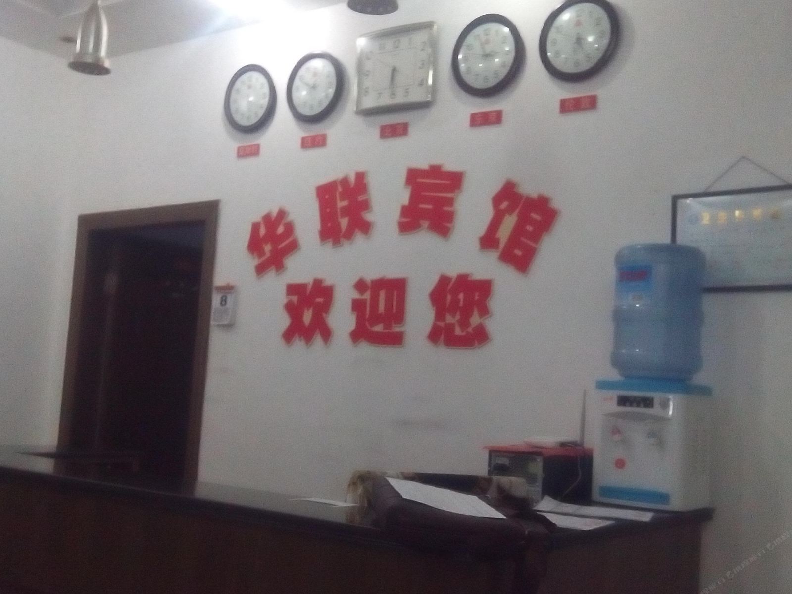 婺源华银宾馆