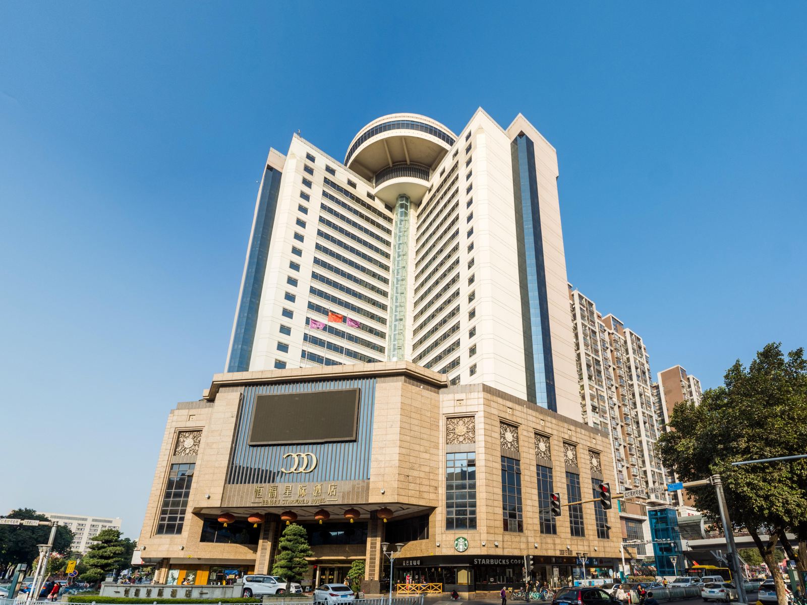 佛山三水恒福星际酒店