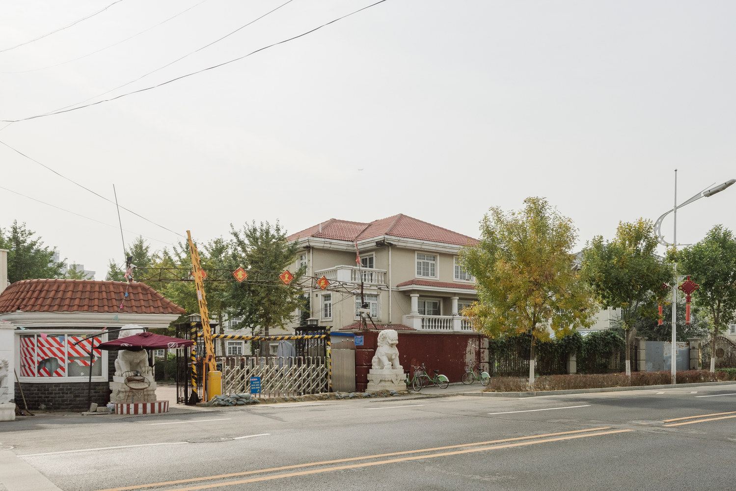 北京拾光轰趴连锁度假别墅(2号店)