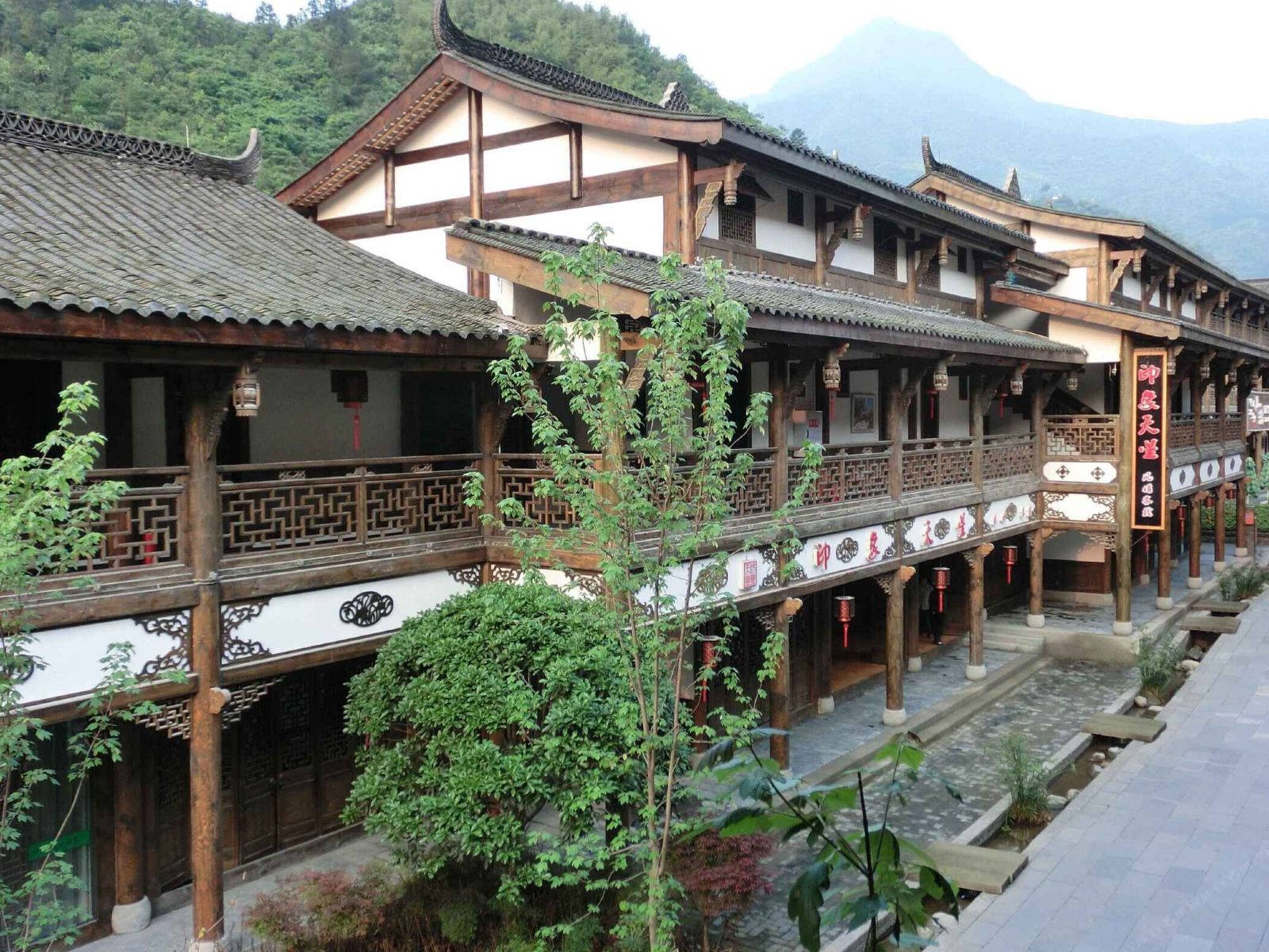 重庆金佛山印象天星风情客栈