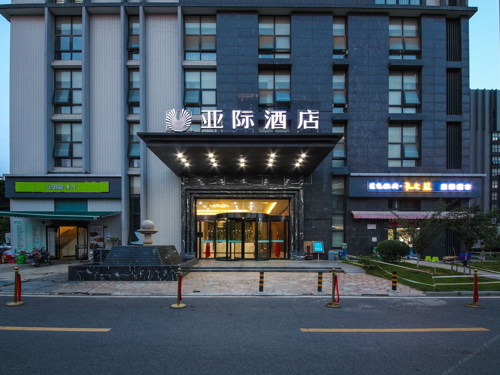 亚际精选酒店(武汉光谷店)