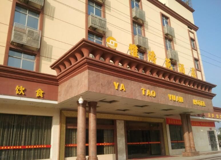 惠州雅涛苑酒店