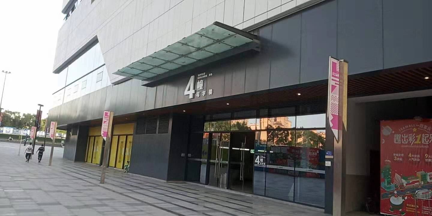 成都梦诺酒店