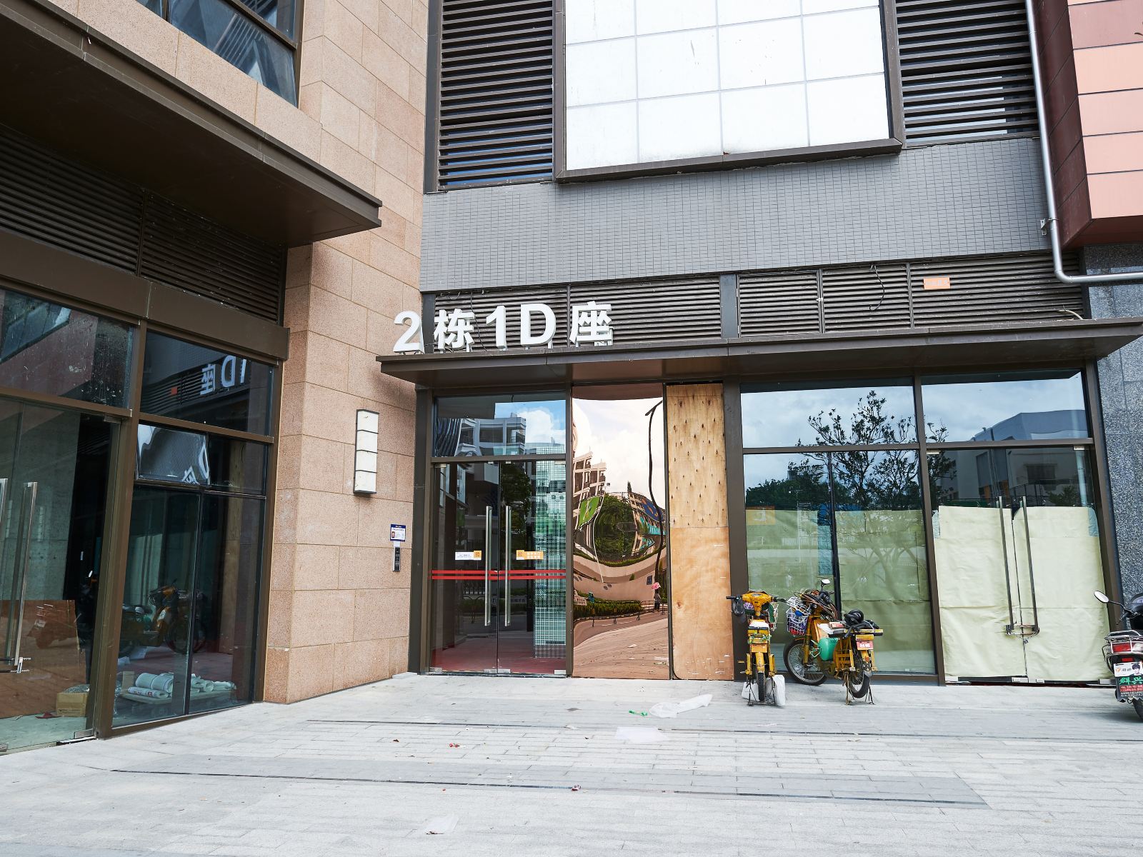 凯诚酒店公寓(深圳科技园店)