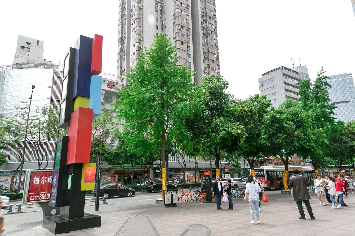 成都柒齐公寓