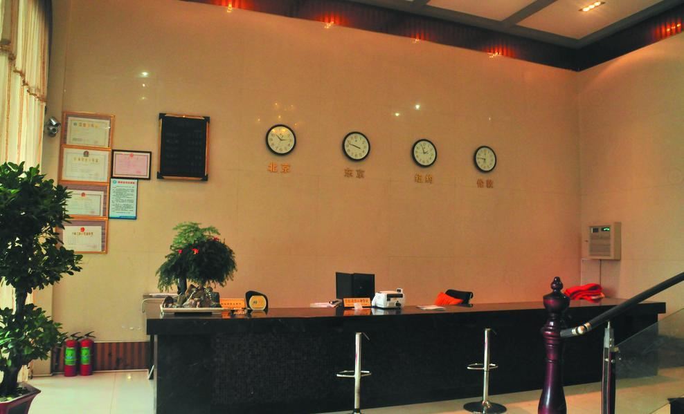 成都兰妹酒店公寓
