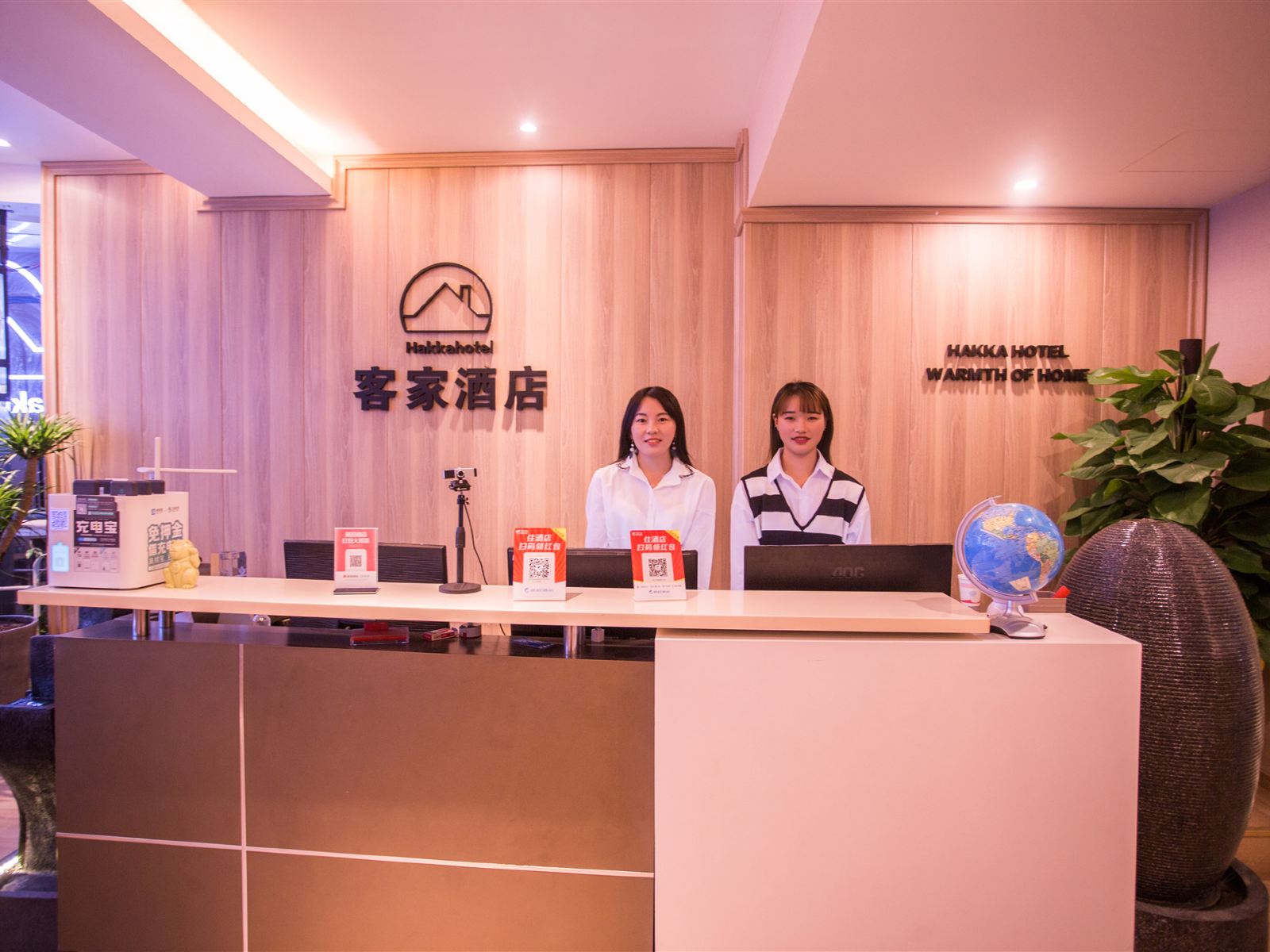 昆明客家酒店