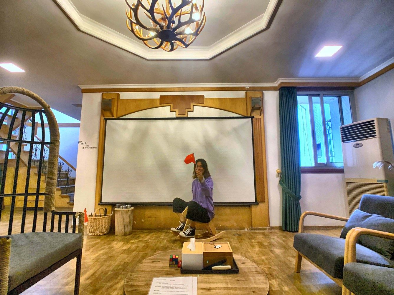 重庆穿云箭特色民宿(二府衙分店)