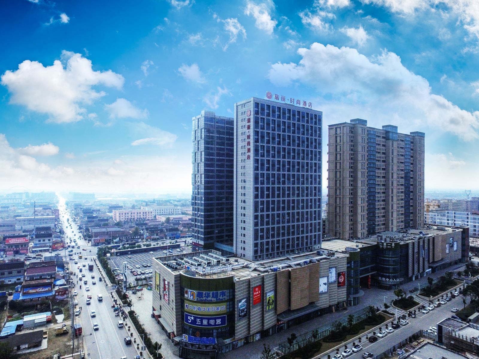 瑞丽·时尚酒店(南通华融和生店)