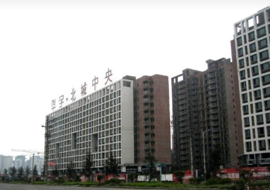 重庆平鑫宾馆