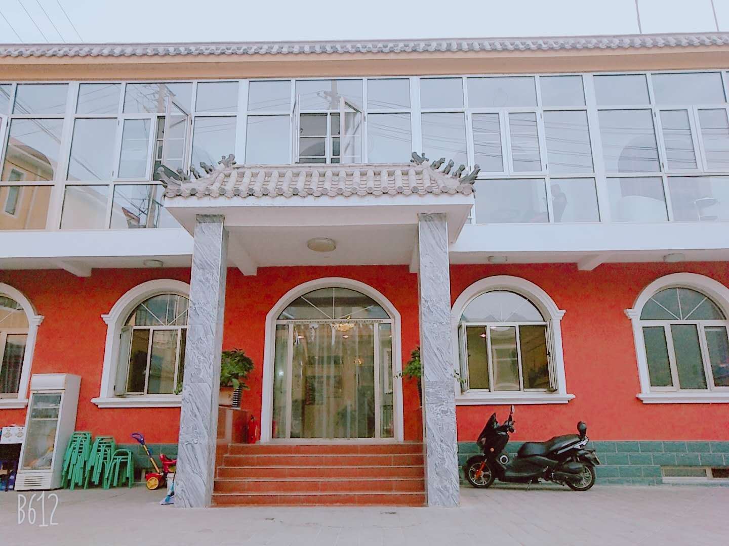 十渡皓然家园客栈