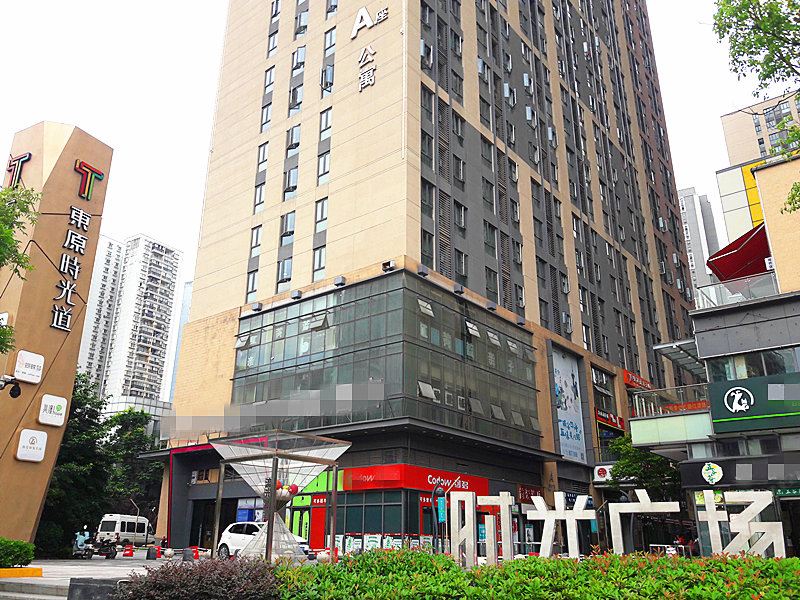 武汉哲邑兴锦程影院公寓
