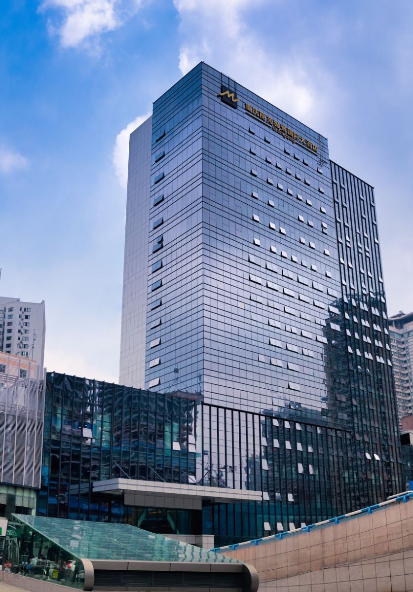 重庆丽苑维景国际大酒店