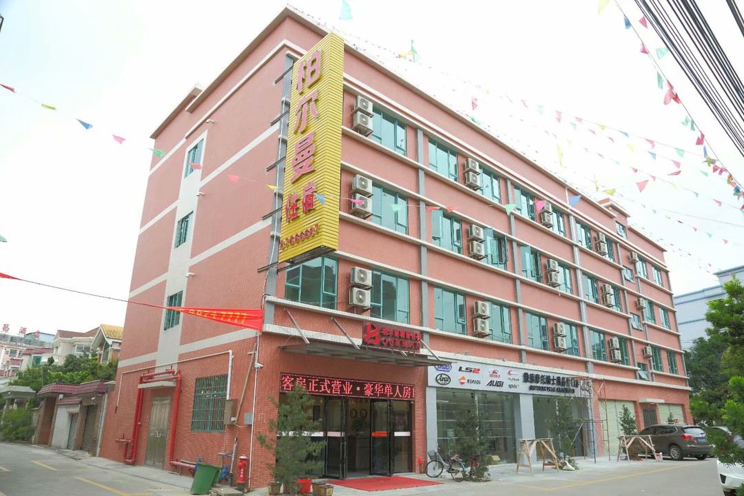 中山柏尔曼公寓