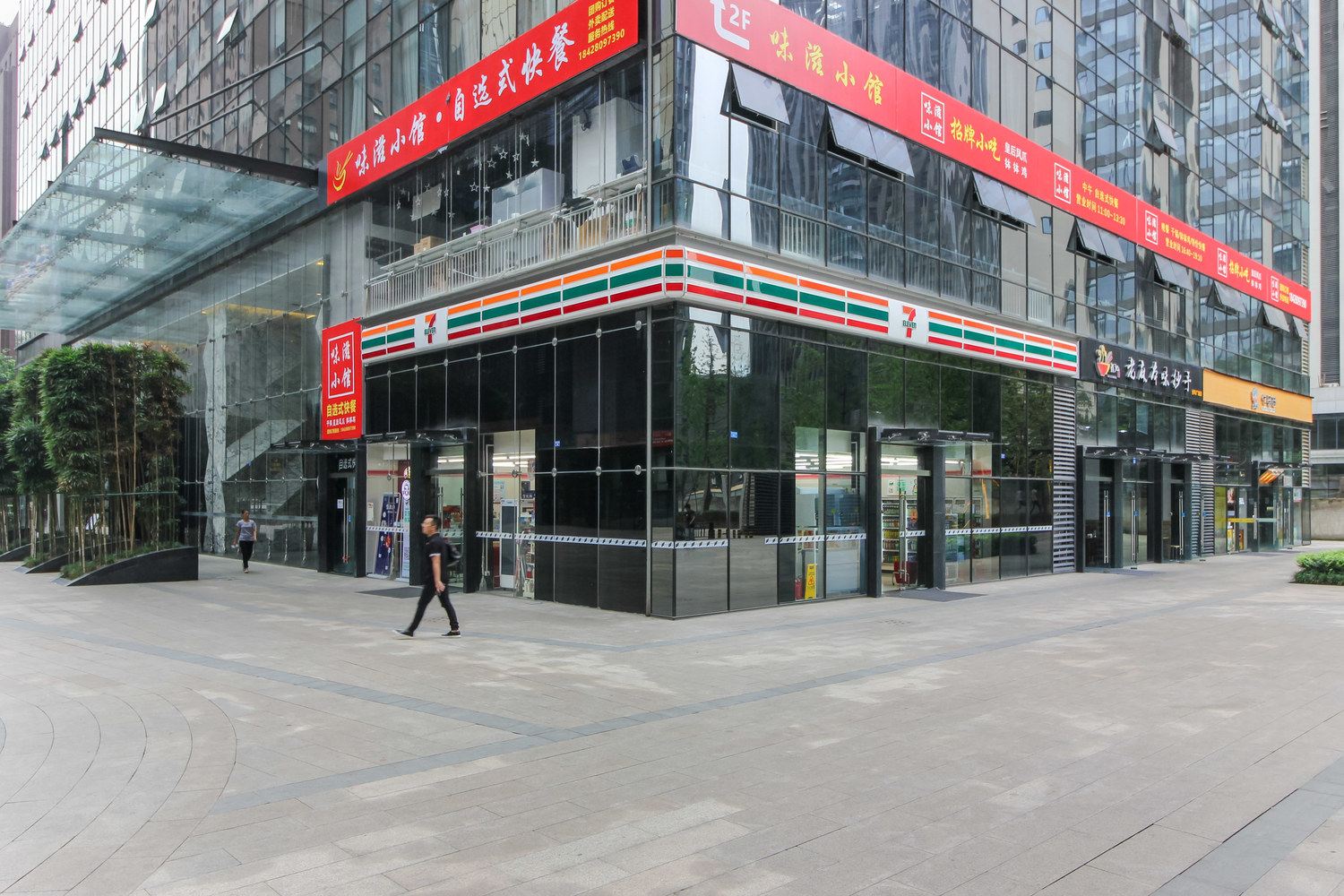 印象成都酒店公寓