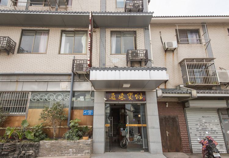 扬州通惠宾馆