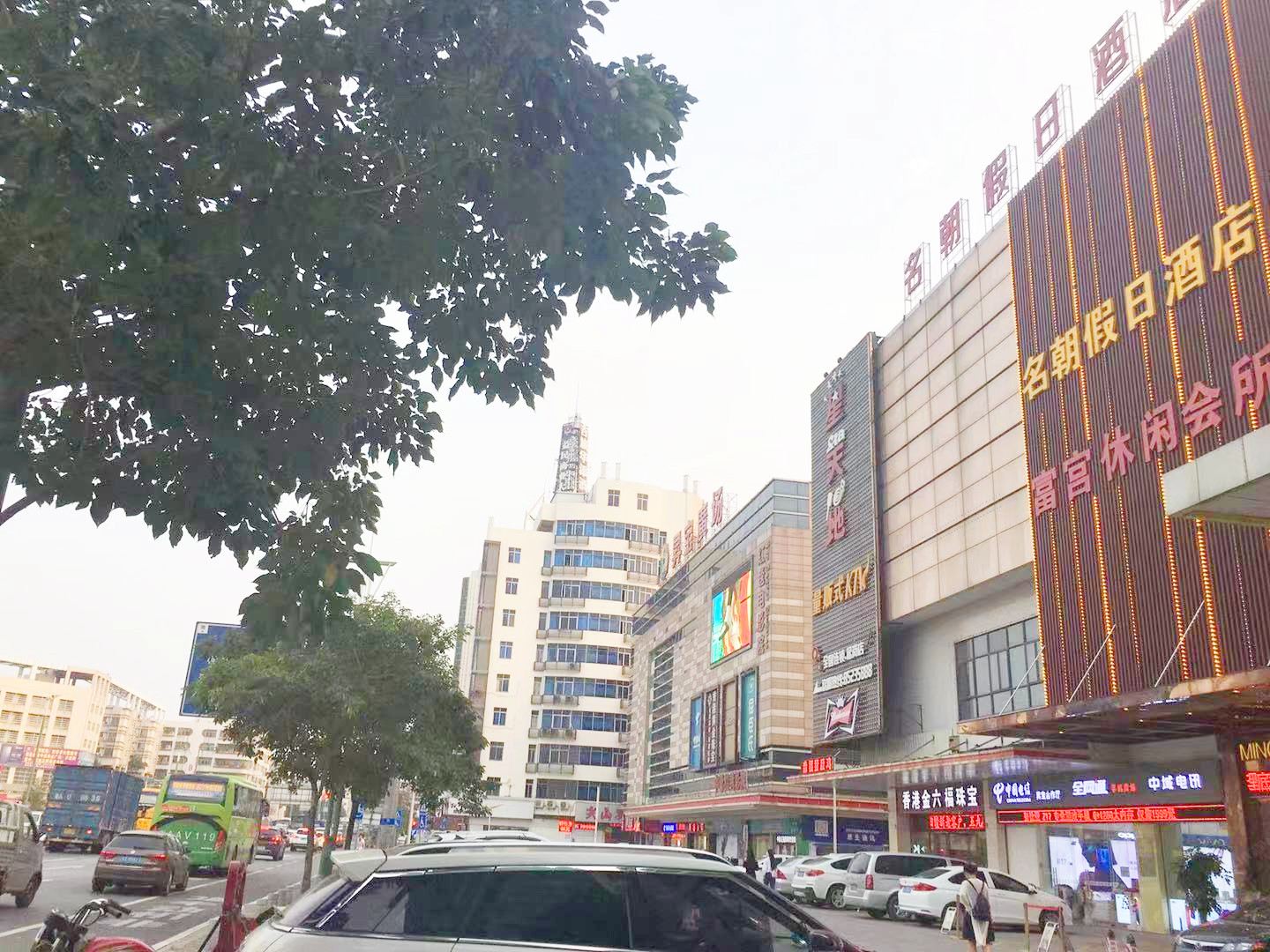 佛山名朝假日酒店