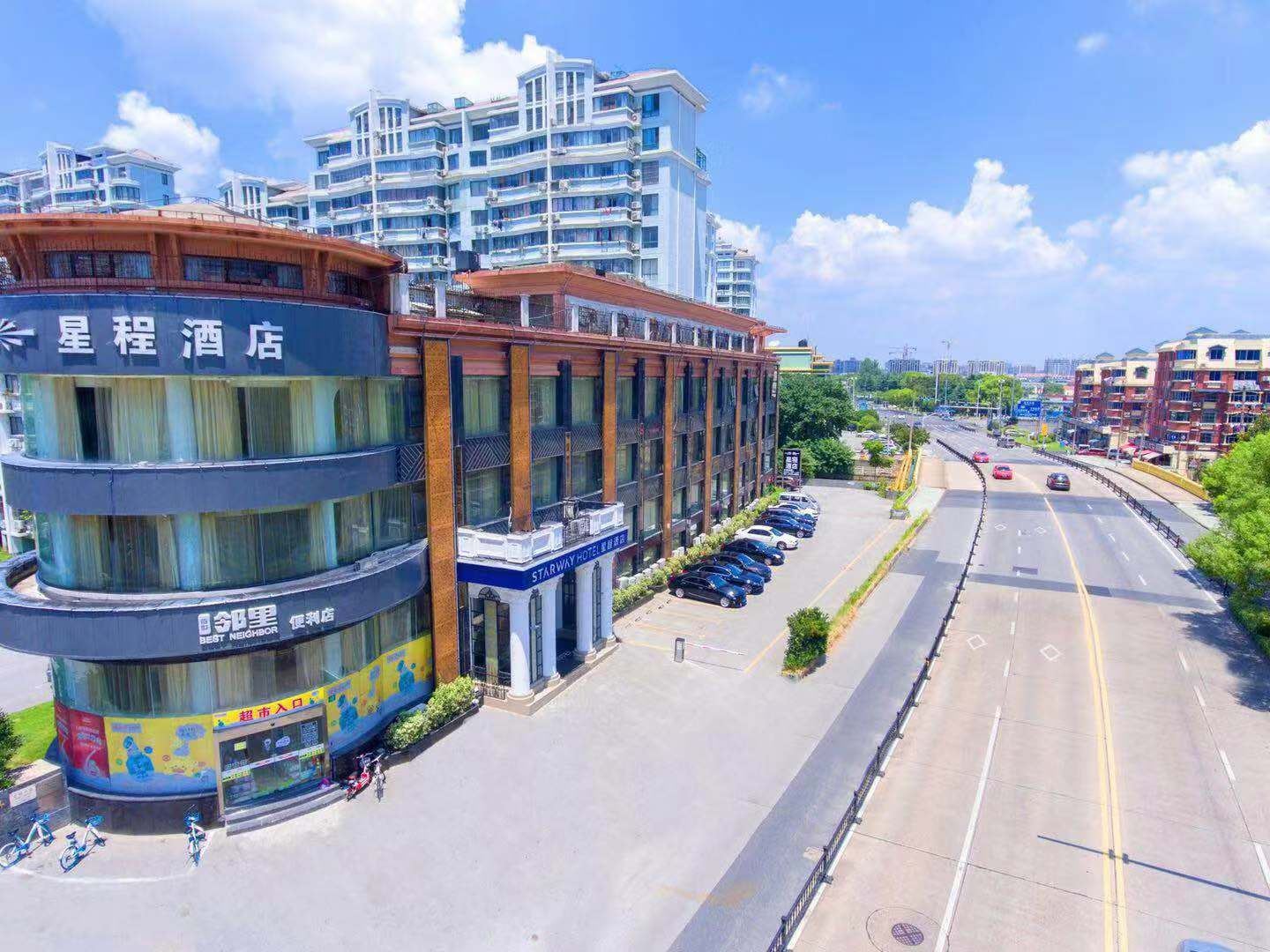 星程酒店(上海松江体育中心店)