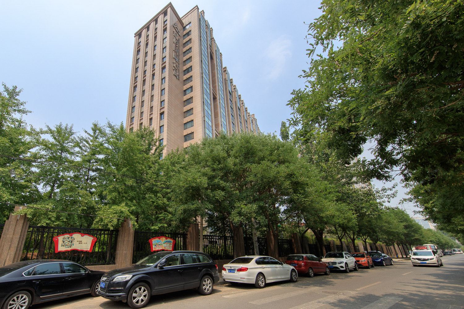 北京煌庭酒店式公寓