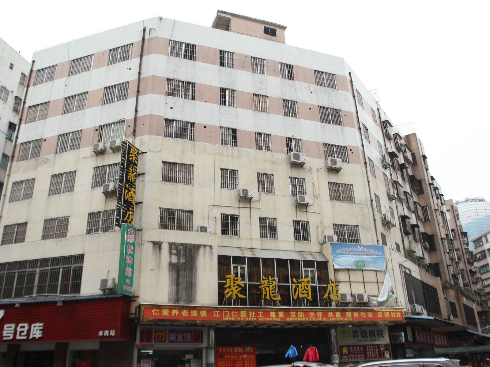 江门聚龙酒店