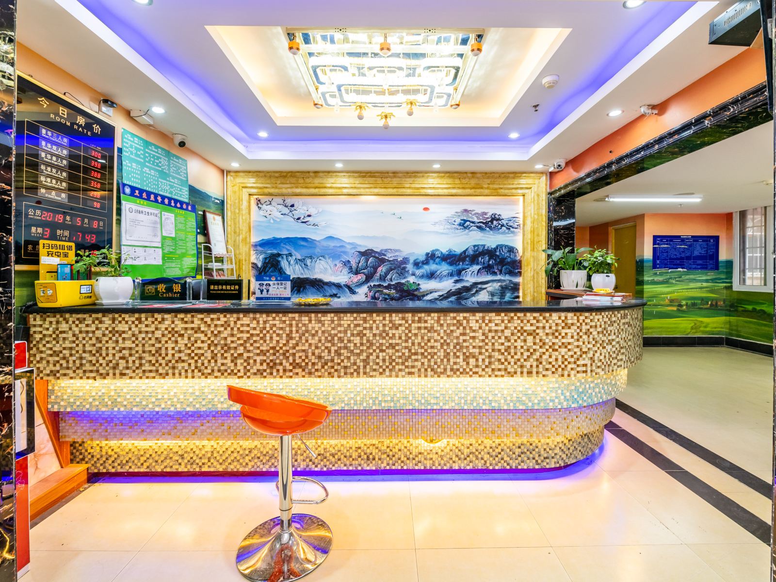 都莱栖宾馆(贵阳龙洞堡机场店)