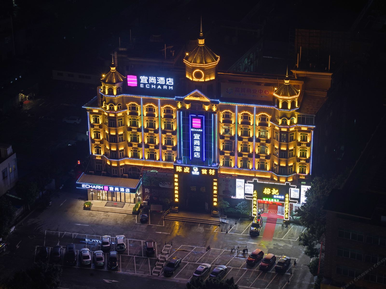 宜尚酒店(广州市桥地铁站钻汇广场店)