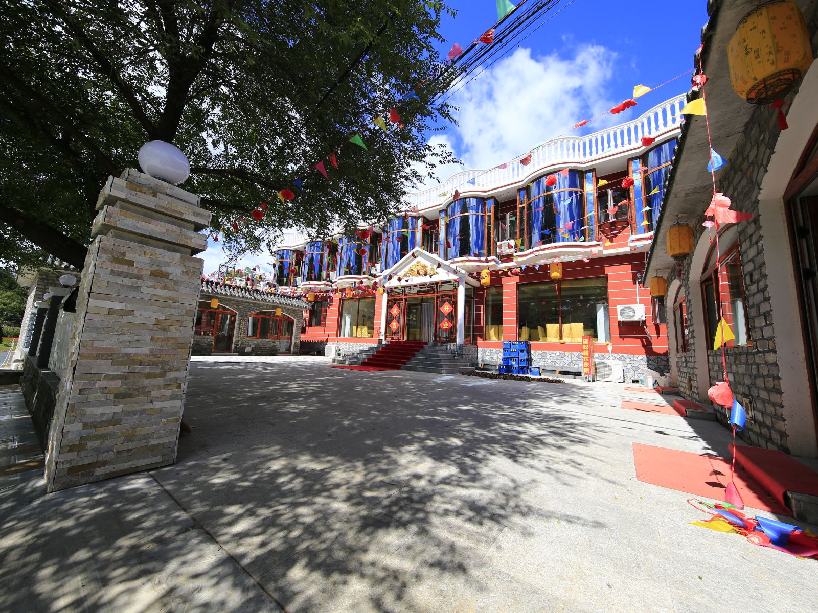 北京望松楼农家院