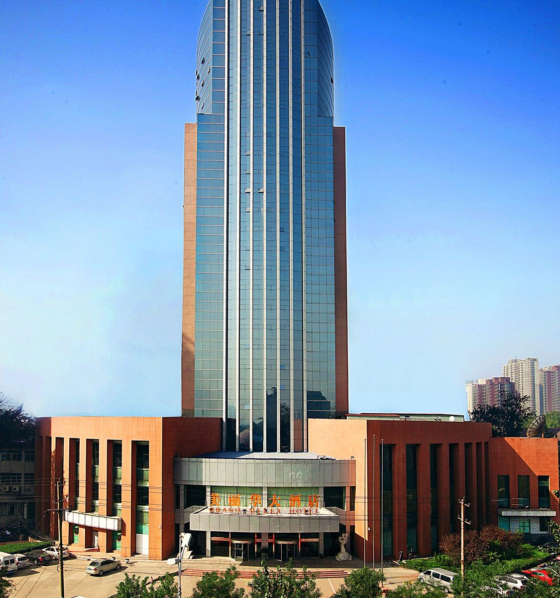 石家庄美丽华大酒店