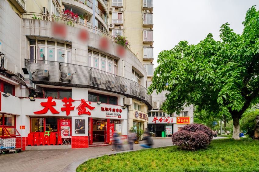 重庆芒果水晶酒店