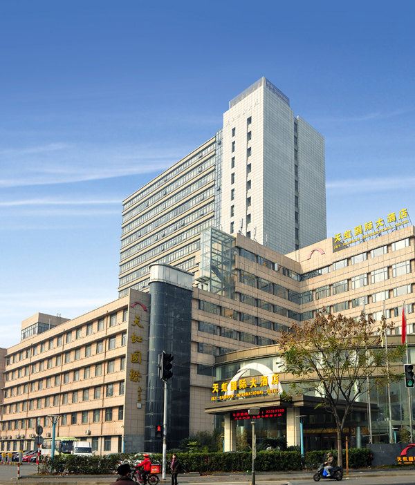 上海天虹国际大酒店