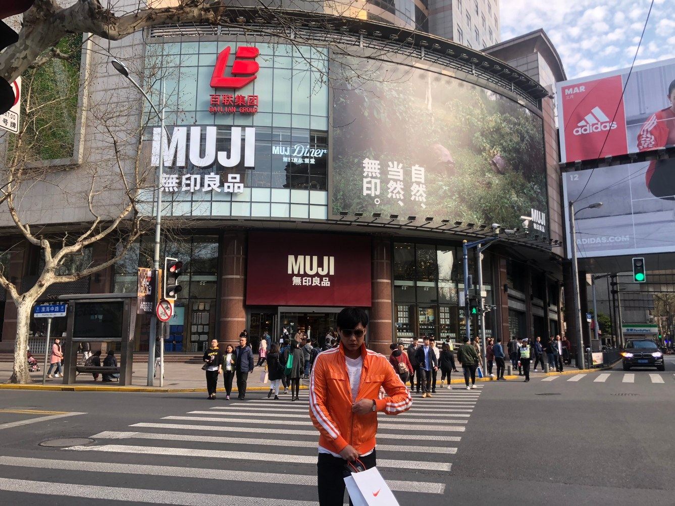 上海温馨的旅行之家特色民宿(23号店)