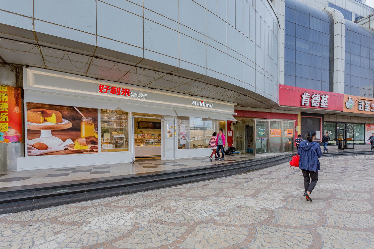 北京二环内近天安门北海Loft两居四合院(月坛北街店)