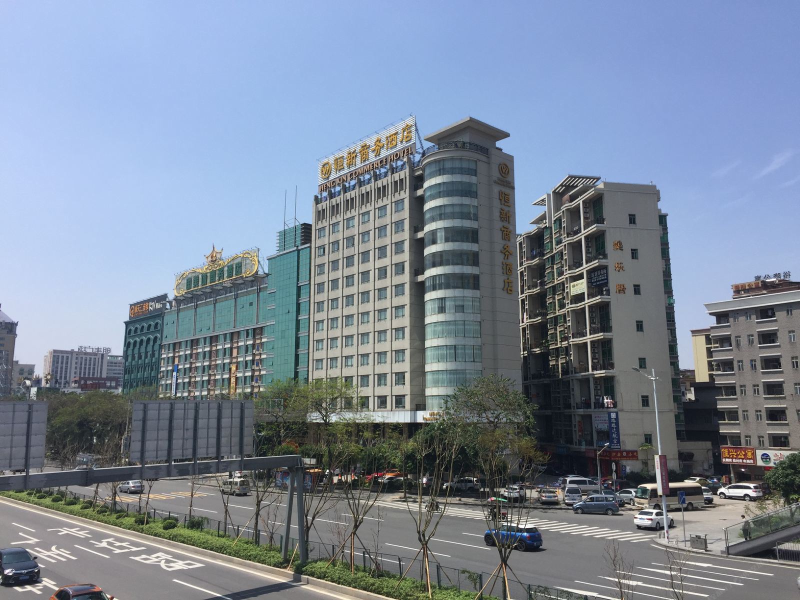 恒新商务酒店（东莞厚街万达广场店）