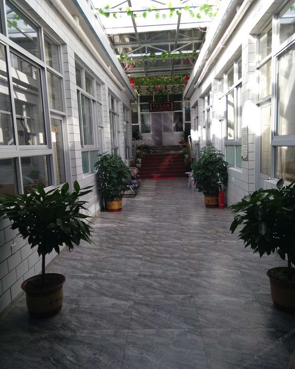 天津海荣农家院