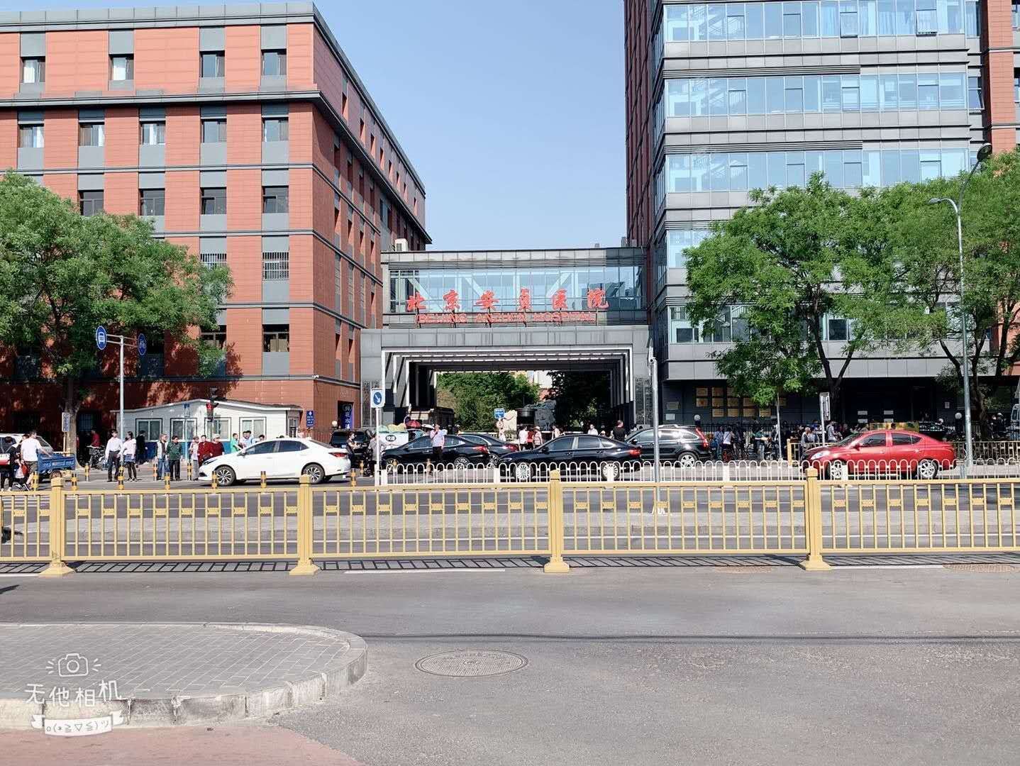 北京安贞馨和短租公寓