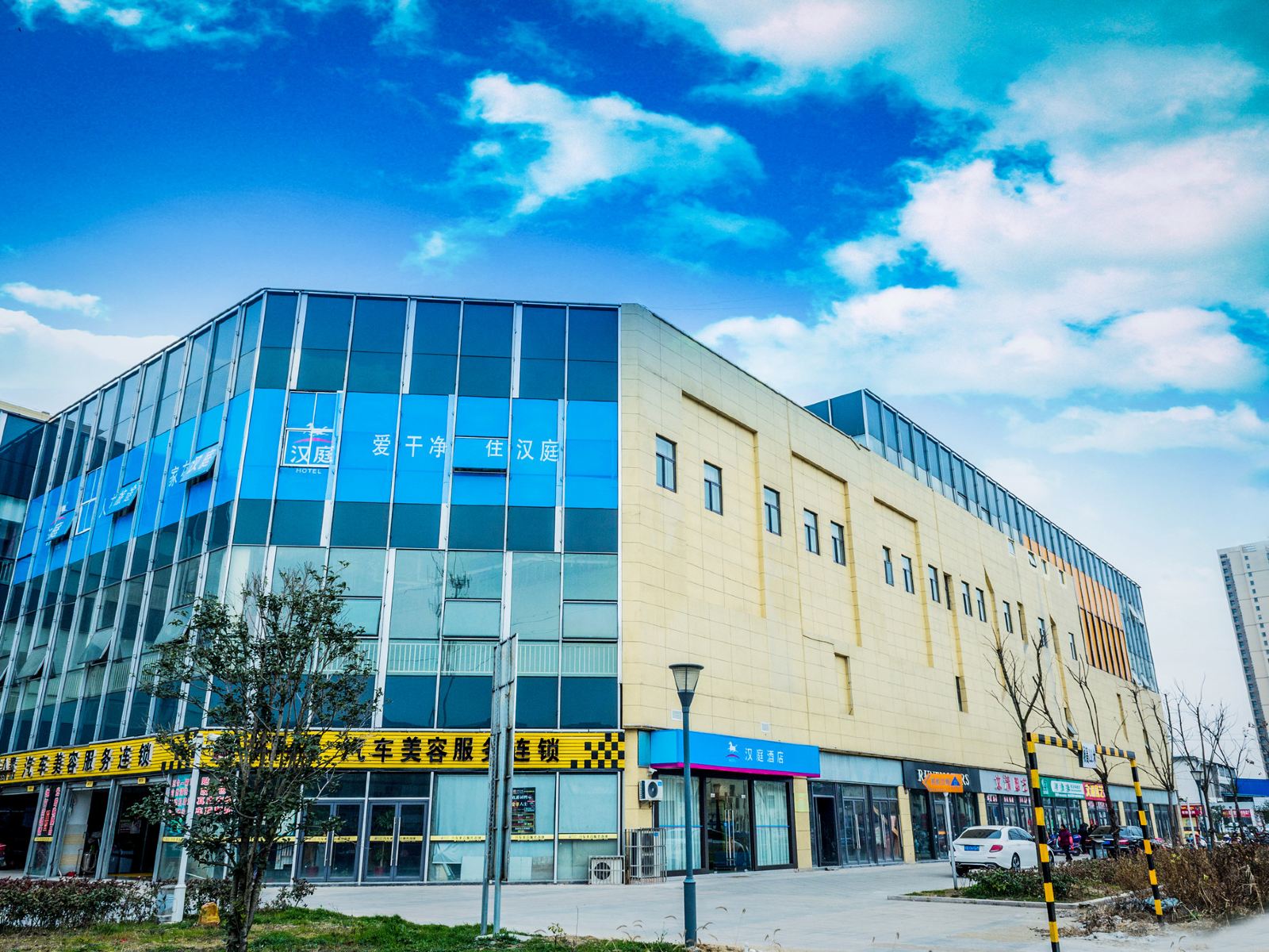 汉庭酒店(无锡前洲店)