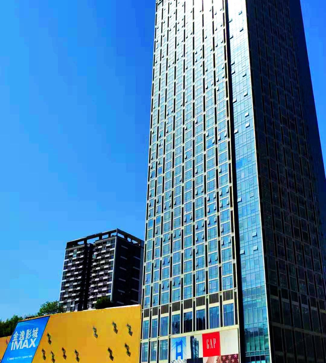 豪斯精品公寓(重庆南坪协信店)