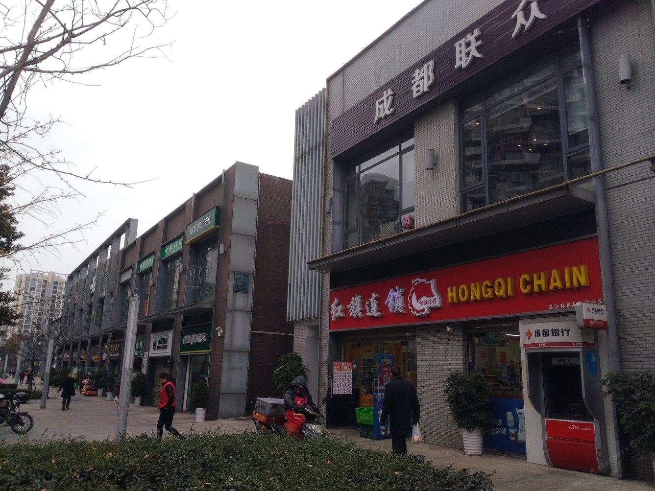 成都凭栏观海度假别墅(2号店)