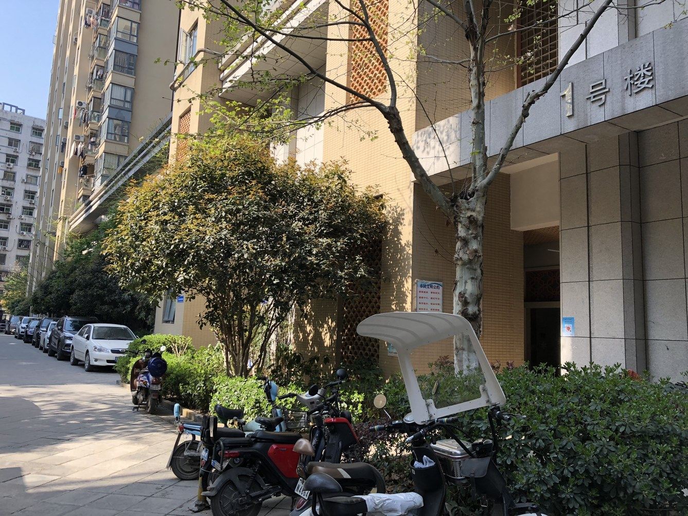 武汉清欢小筑(2号店)